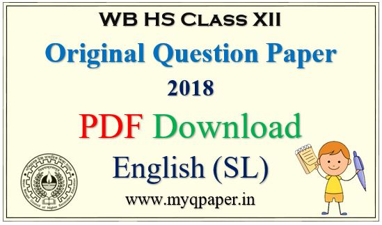 PDF Download Class 12th Question  Paper 2018 | English | WBCHSE 2022