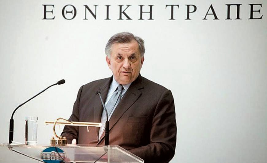 http://www.businessnews.gr/article/7623/ethniki-trapeza-3-dis-eyro-gia-enishysi-tis-epiheirimatikotitas