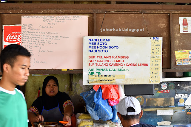 Warung-Kurniawan-Soto-Sup-Tulang-Johor-Bahru