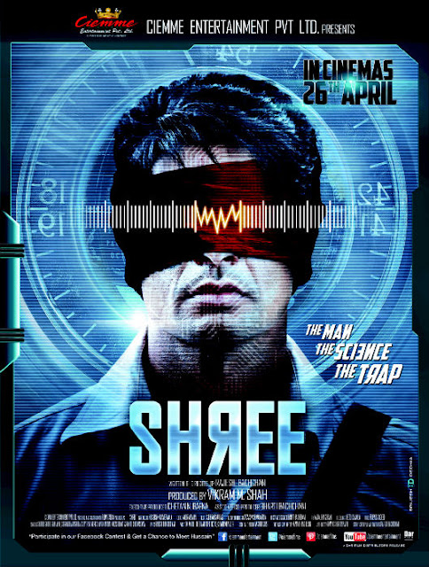 Download Shree Movie