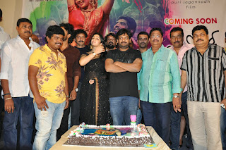 Jyothilakshmi Movie Trailer Launch Photos