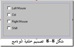 clip_image012