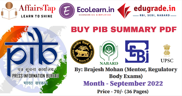 Buy Monthly PIB Summary PDF by Brajesh Mohan