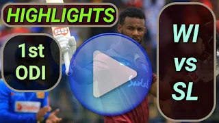 WI vs SL 1st ODI 2021