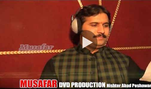 Pashto Album Afghan Hits Video 15