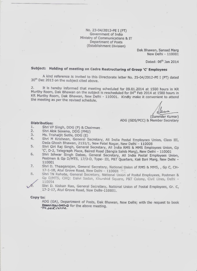 CADRE RESTRUCTURING COMMITTEE MEETING RESCHEDULED TO 4TH FEB 14