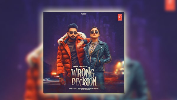  Wrong Decision (lyrics) - Geeta Zaildar, Gurlej Akhtar