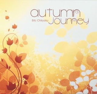 Download Eric Chiryoku - Autumn Journey Album