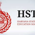  HSTES DET Results 2014 Download Merit list Cut Off Marks