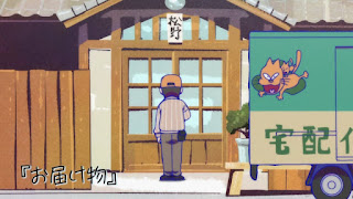 おそ松さん アニメ 3期2話 | Osomatsu-san Season 3 Episode 2