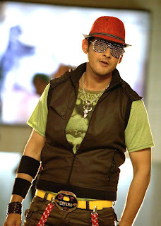 Mahesh Babu Stylish Stills in Mahesh Khaleja