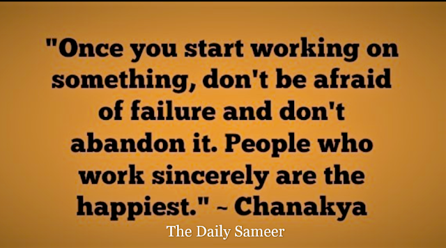 Once you start a working on something, don't be afraid of failure and don't abandon it. People who work sincerely are the happiest.