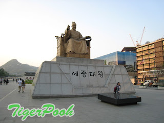 朝鮮王朝時代の国王・世宗の像