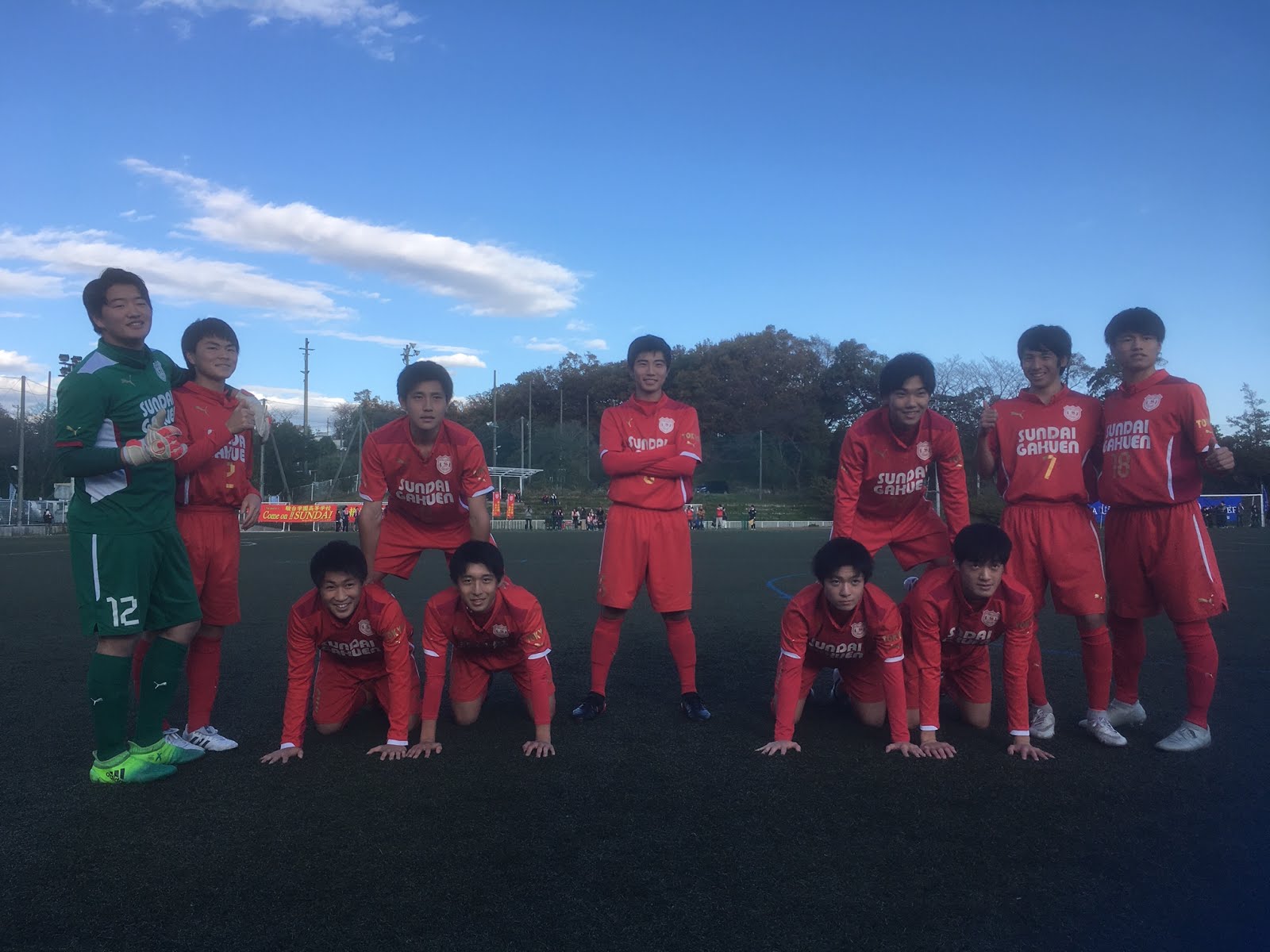 駿台学園高校サッカー部 Tリーグ順位決定戦