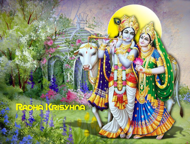 Krishna Janmashtami 2020 – Tuesday, August 11