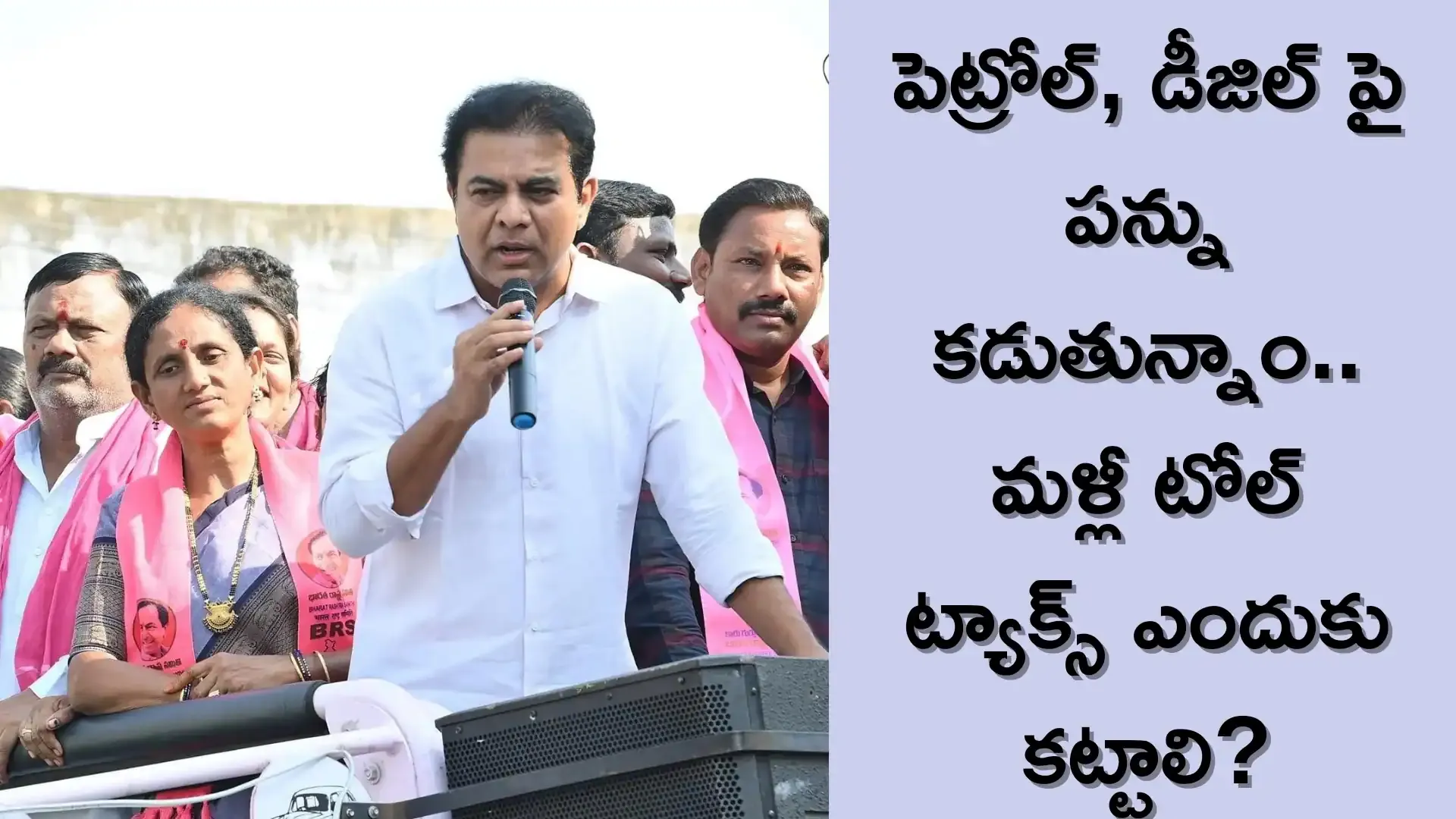 latest news telugu, breaking news in india, today latest news in telugu, latest news today, latest news live 5 latest news headlines latest news world