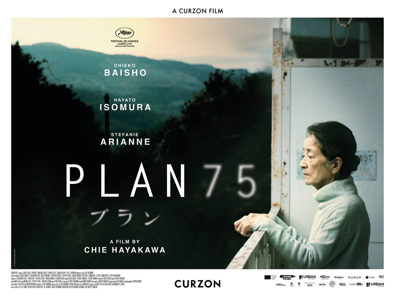 Plan 75 poster