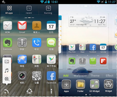 GO Launcher EX v3.13 Theme Android APK Media