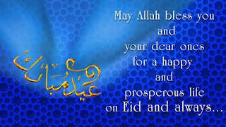 Ucapan Selamat Hari Raya Idul Fitri dalam Bahasa Inggris dan Artinya