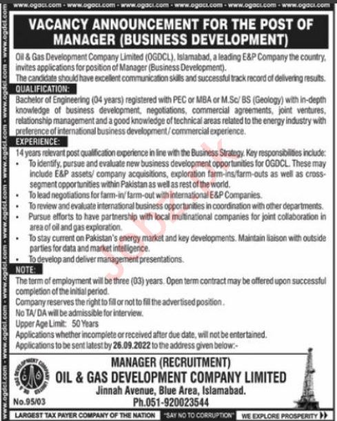 Latest Oil & Gas Development Company Limited OGDCL Management Posts Islamabad 2022