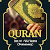 Quran Juz / Part / Para - 10 Wa’lamu Summary