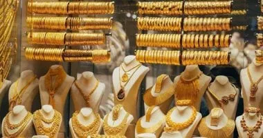 سعر الذهب في السعودية والإمارات اليوم الاحد