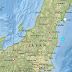 Estero. Giappone: rientra allarme tsunami, verifiche a centrale Fukushima