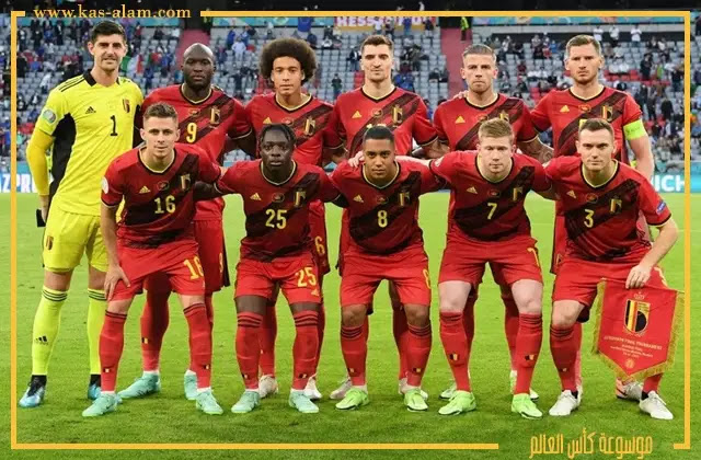 قائمة منتخب بلجيكا في كاس العالم 2022