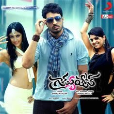 Graduate (2010) Telugu Movie Mp3 Songs Download Akshay,Tashu Kaushik,Rithika stills photos cd covers posters wallpapers