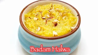 Badam Halwa | Almond Halwa