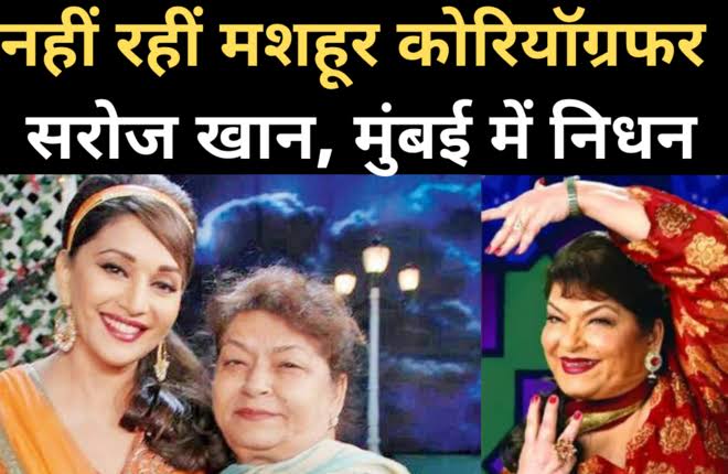 चित्र