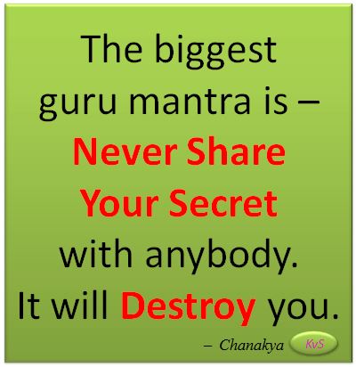 The Biggest Guru Mantra By Chanakya Quotes