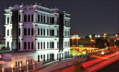 قصر شبرا في مدينة الطائف