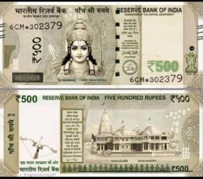 Is your Rs 500 note real or fake? RBI suggests how to check
