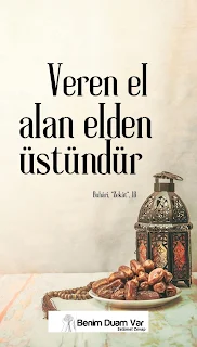 Hikmet Pınarı Hanem