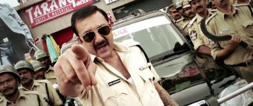 Single Resumable Download Link For Promo Video Of Policegiri (2013)