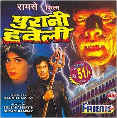 hindi horror movie