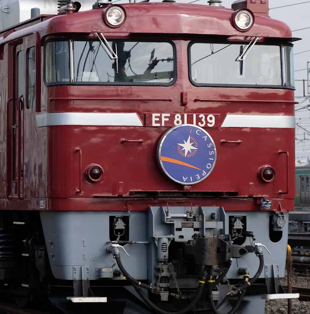 EF81-139カシオペア