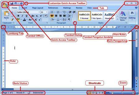 पाठ - ७ | वर्ड प्रोसेसिङ (Word Processing Software) | कम्प्युटर शिक्षा कक्षा ८