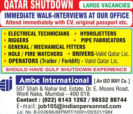  Walkin Interview : Qatar Shutdown Jobs : Large Number of Vacancies