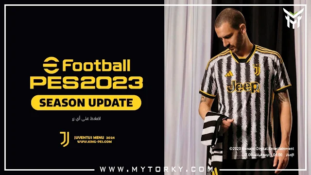 PES 2021 Juventus Graphic Menu 2024