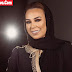 بإطلالة رمضانية.. مروة ناجي تخطف الأنظار في أحدث جلسة تصوير بإطلالة رمضانية.. مروة ناجي تخطف الأنظار في أحدث جلسة تصوير