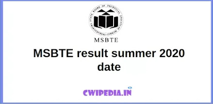 MSBTE result summer 2020 date | Final Year