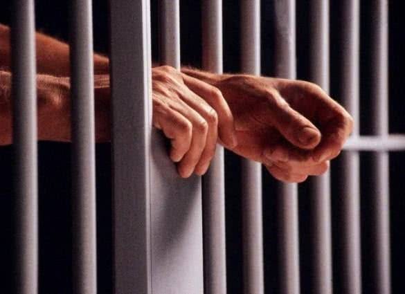 CUMPRIMENTO DE MANDO DE PRISÃO NA CIDADE DE PESQUEIRA 