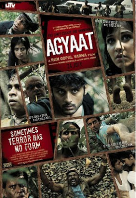 Agyaat Movie Review | Agyaat Movie | Agyaat Movie Preview, Agyaat Movie Review | Agyaat Movie | Agyaat Movie Preview, Agyaat Movie Review | Agyaat Movie | Agyaat Movie Preview, Agyaat Movie Review | Agyaat Movie | Agyaat Movie Preview