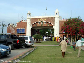 Wagah Border Lahore