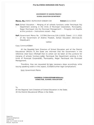 Merging of all schhools function under Panchayat Raj limits in munsipality-instructions*