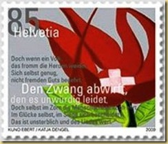 Swiss flower.jpg 1