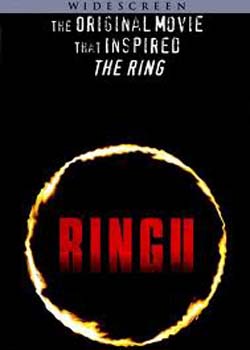 Ringu (1998)