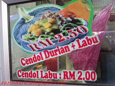 RODA BERPUSING MENCARI NIKMAT ALAM: CENDOL DURIAN BORHAN 